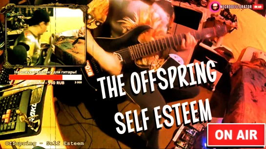 NECRODEFLORATOR on Air! The Offspring - Self Esteem