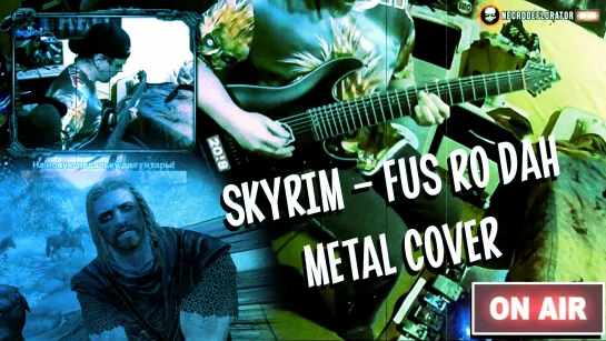 NECRODEFLORATOR on Air! Фусрода! Skyrim Metal Cover