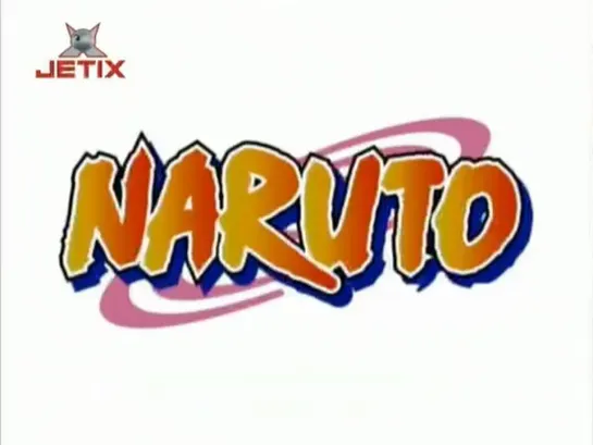 Наруто \ Naruto - 34 Серия (Озвучка от Jetix)