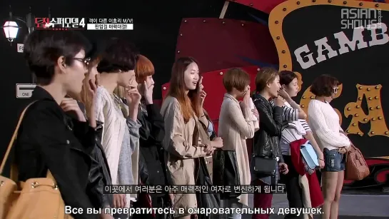 Korea's Next Top Model S4 Ep.4 (130905) [рус.саб]