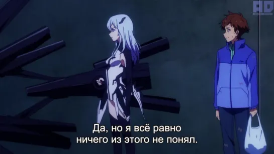 [Субтитры] 1 серия | Без сердцебиения | Слабый удар | Beatless [Amazing Dubbing]