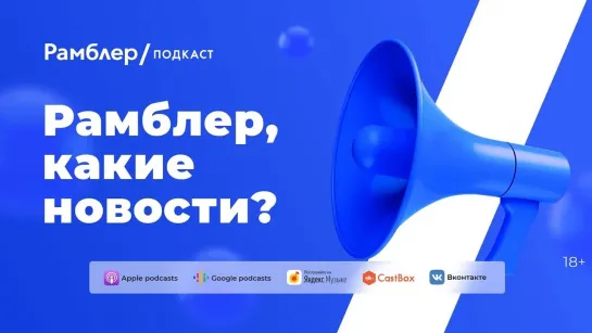 В Госдуме придумали, как победить бедность в России — Главные новости 17.05.2021