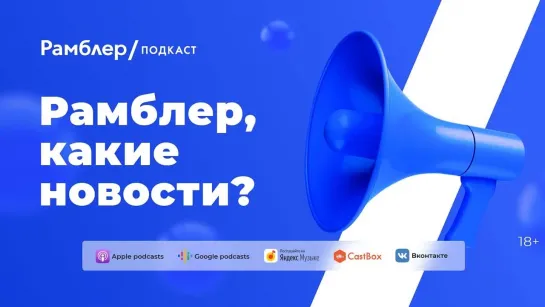 В России хотят ужесточить правила оборота оружия — Главные новости 12.05.2021