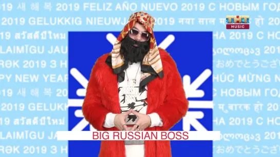 Big Russian Boss поздравляет зрителей ТНТ MUSIC с Новым годом