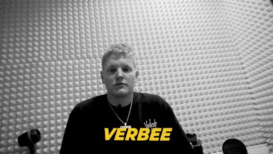 САУНДЧЕК: VERBEE | Сезон 2