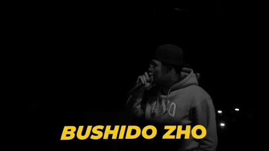 САУНДЧЕК: BUSHIDO ZHO | Сезон 3