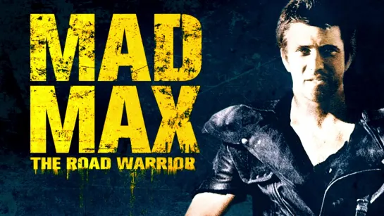 Безумный Макс 2 Воин дороги 1981 ► Mad Max 2 The Road Warrior 1981 ◄