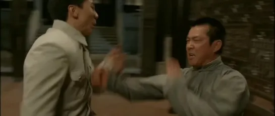 The Legend Is Born: Ip Man