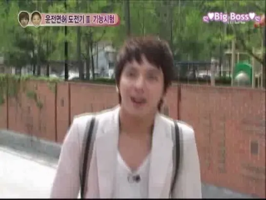 Молодожёны / We Got Married (Seohyun & Yonghwa) (16/51)