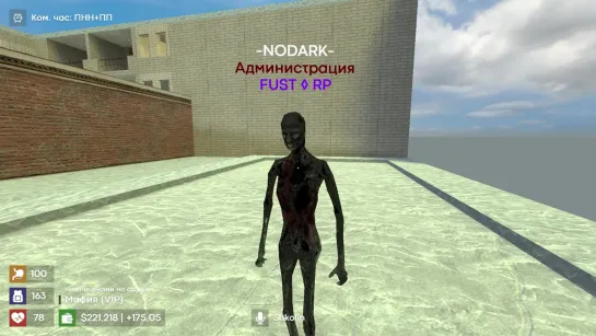 [Gubke Channel] ГЛУПЫЙ АДМИН ЗАПРЕТИЛ МНЕ ИГРАТЬ В GARRY'S MOD! ► DarkRP [Гаррис Мод ДаркРП]