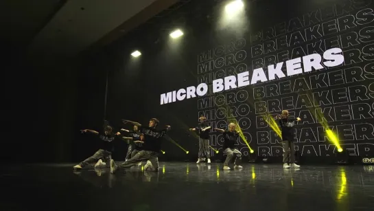 Micro breakers | Breaking | Педагог Данил Герасимов