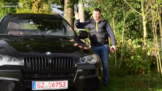 Купить BMW X6M, 2 часть