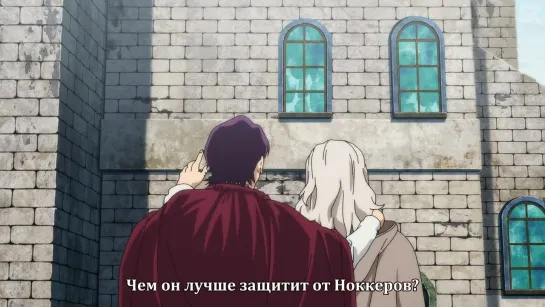 [субтитры | 12 серия] Fumetsu no Anata e 2nd Season / Для тебя, Бессмертный 2 | by BlackRabbit & struggle | SovetRomantica