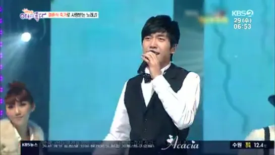 19.05.29 Lee Seung Gi Entertainment News Clip