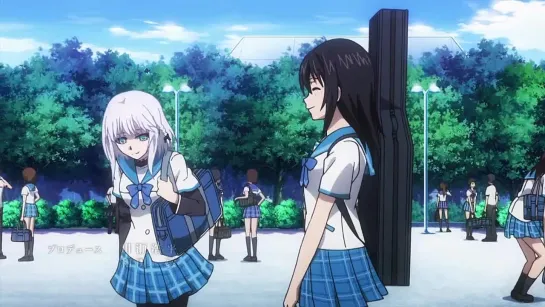 Strike the Blood|Удар Крови 24 серия [JAM & Ancord & NikaLenina]