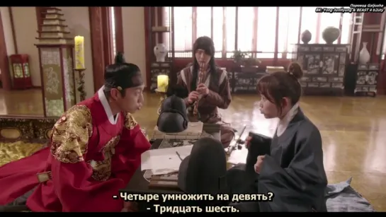 [RUS_SUB] Splash Splash Love part1