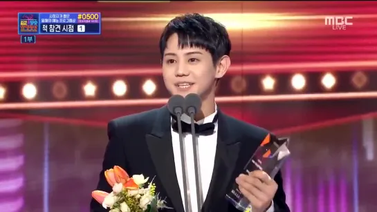 [AWARD] 29.12.18. ЁСоб на 2018 MBC Entertainment Awards. Rokie Award