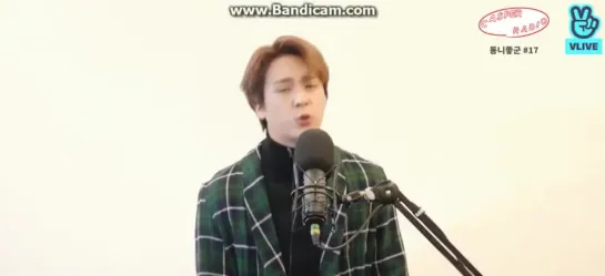 [RADIO] 17.10.18 Casper Radio. DongWoon's voice cracking