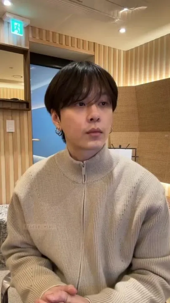 [IG LIVE] 25.02.2023 ЧунХён