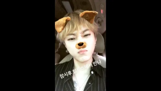 Instagram story by HIGHLIGHT • Oct 18, 2017 at 12:31pm KST