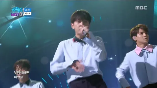 23.07.16 BEAST - Ribbon (Music core)