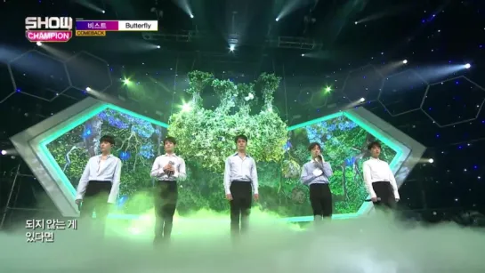 13.07.16 BEAST - Butterfly (ShowChampion EP.194)