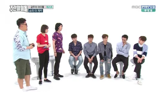 29.06.16 BEAST - Weekly Idol (эп.257)