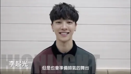 [MESSAGE] GiKwang's greetings for 'National Day Youth Concert 2018'