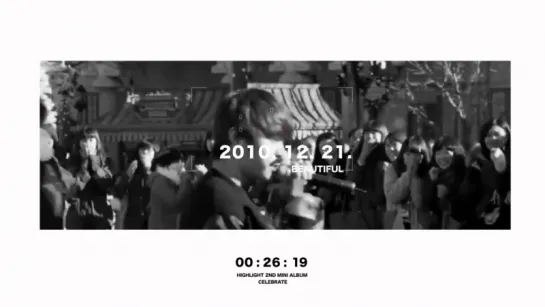 하이라이트(Highlight) 2nd Mini Album `CELEBRATE` COMEBACK COUNTDOWN