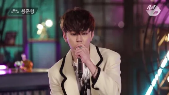 MNET PRESENT - 용준형(YONG JUN HYUNG)