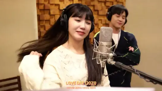 [OST] Yang Yoseob x Jung Eunji - Love Day 2021. Recording ver.