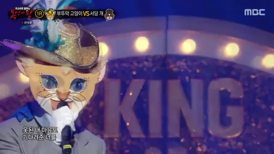 [SHOW] 20.09.2020 King of Masked Singers. Ep.273