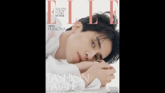 обложка Elle Korea september 2018