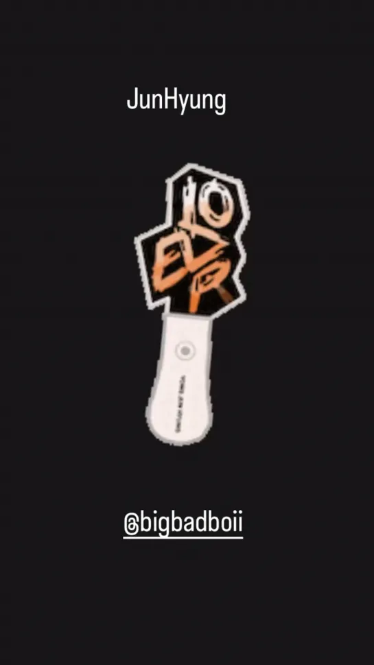 Lightstick ‘Loner’