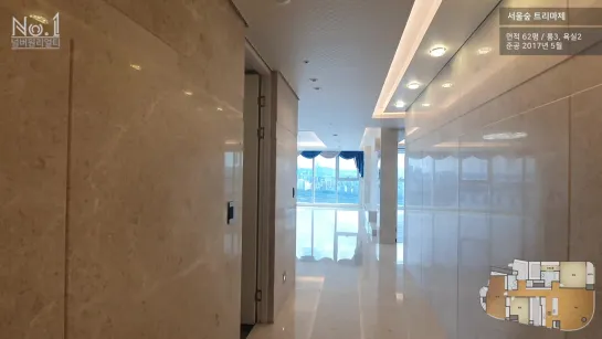 [MISC] Seongsu-dong Seoul Forest Trimage Panorama View luxury house ~!!