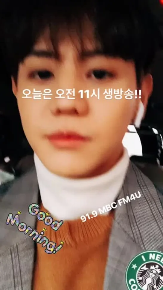 Instagram story by HIGHLIGHT • Dec 3, 2018 at 10:30 am KST