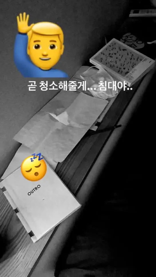 Instagram story by HIGHLIGHT • Nov 24, 2018  at 0:26 am KST