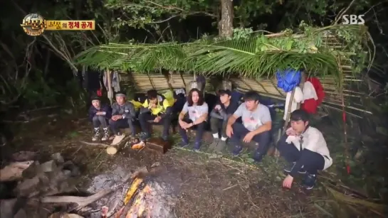 Law of Jungle_ep5