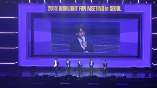 [FANMEETING] 07.04.18. 2018 HIGHLIGHT FANMEETING in SEOUL - Talks_4