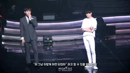 [PERF] 양요섭 Solo Concert - 동운, 준형 - ment