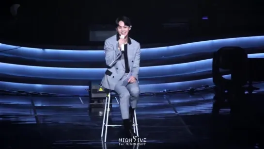 [PERF] 양요섭 Solo Concert - Shine Your Light