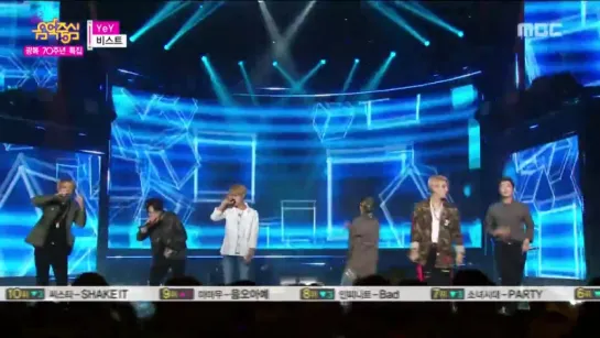 150815 BEAST - Music Core - YeY