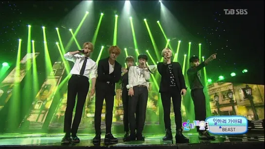 020815 BEAST - Inkigayo - Gotta Go To Work + YeY