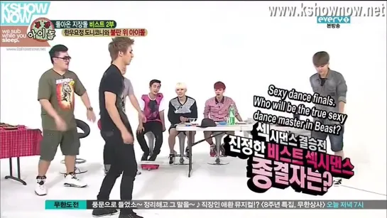 Yong Junhyung Sexy Dance (Weekly Idol)