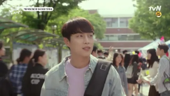 [TEASER] tvN's "Let's Eat 3" (Yoon DuJun)