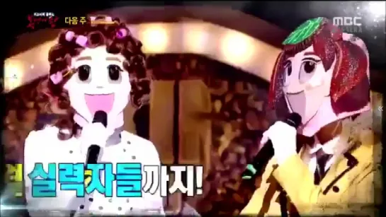 [ТИЗЕР] ДуДжун и ЧунХён в King of Masked Singer!