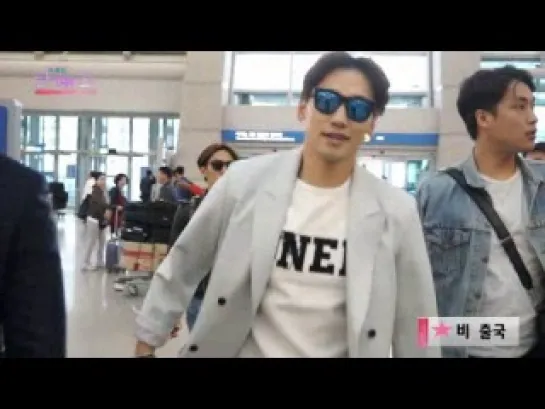 14-04-04 Rain @ Incheon International Airport