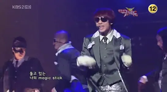 Bi (Rain) - Rainism + Love Story [KBS Music Bank] 24.10.2008