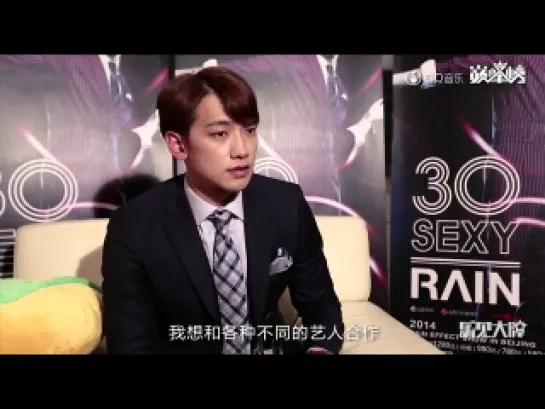 [Vid]14-04-03 QQ Music Award_Rain interview