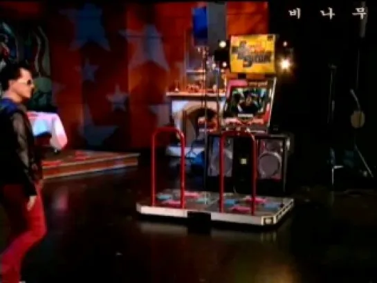 Bi (Rain) & Stephen Colbert Dance - Off